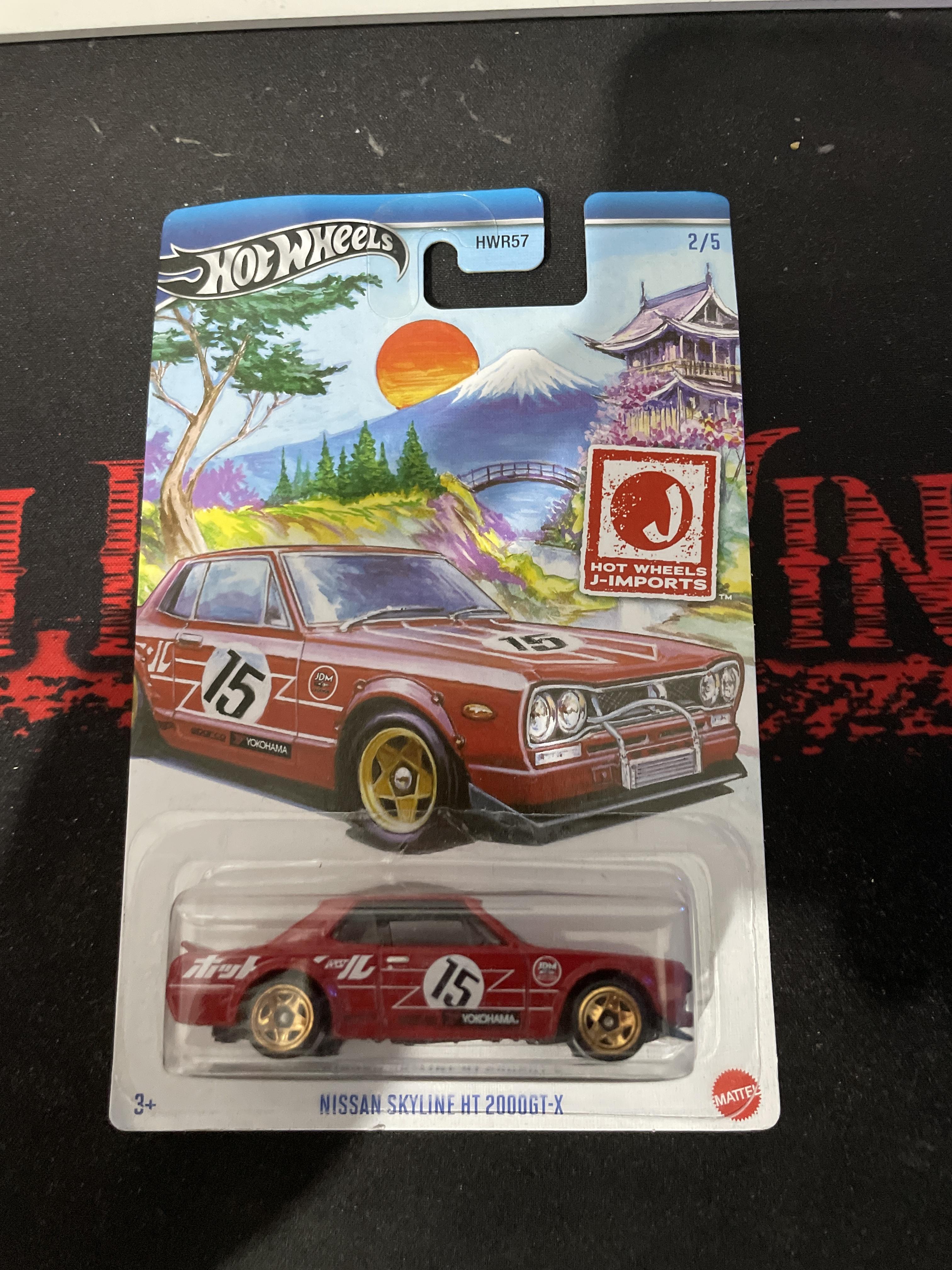 Nissan Skyline HT 2000GTX - Hot Wheels